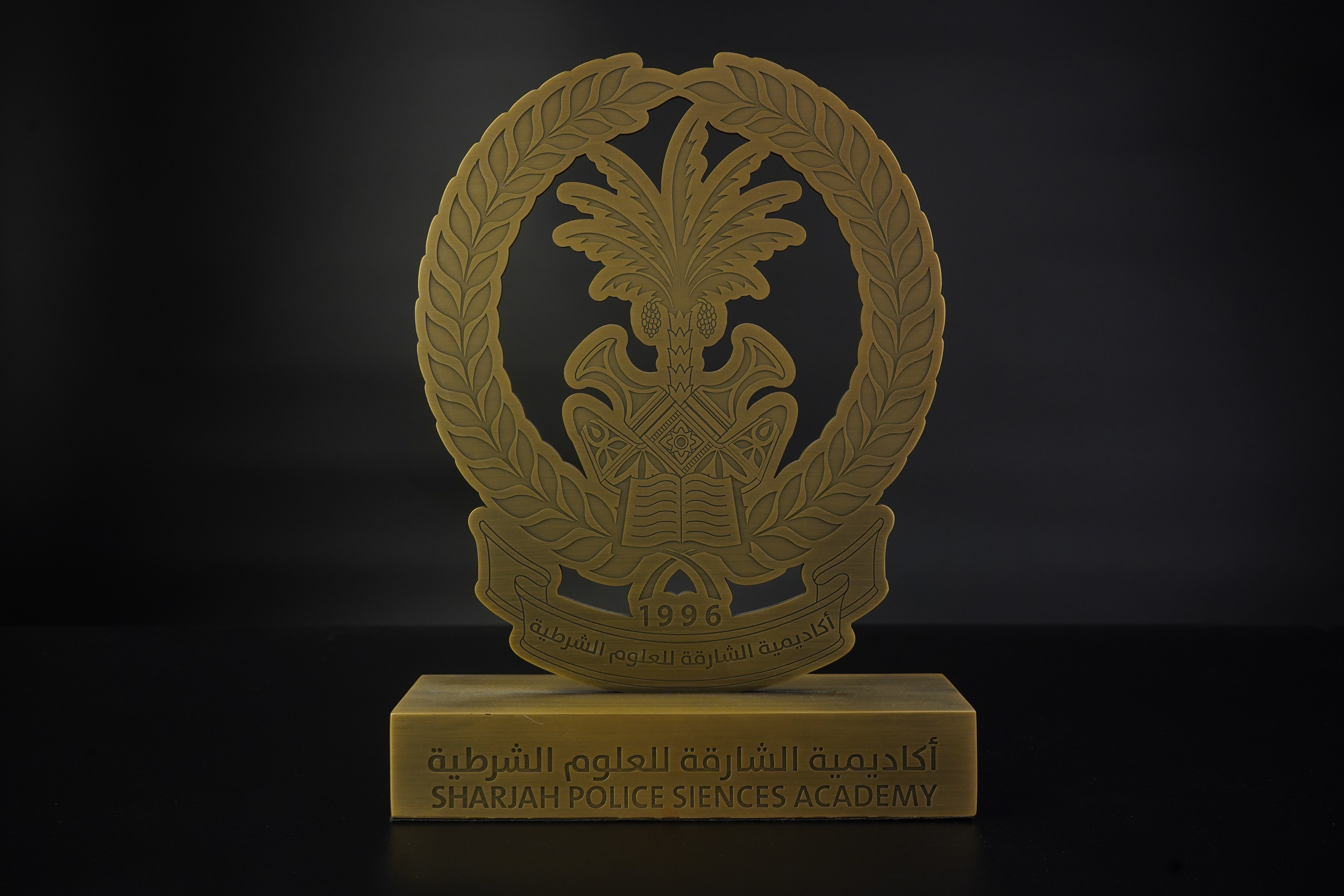 Metal Trophy -02